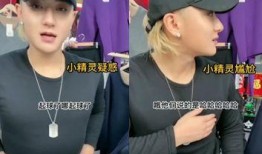 爆料刘宇宁微博视频最新,揭秘背后惊人真相！