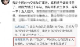 扶贫网红爆料事件真相视频,事件背后真相大白